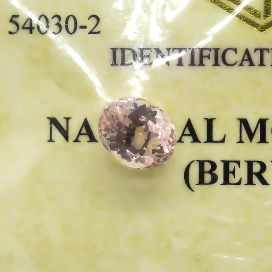 3.62 ct CERTIFIED Oval Faceted Pink Brazilian Morganite